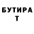 Метадон мёд Just Bbb