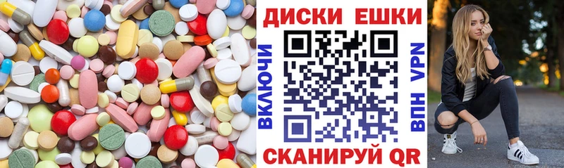 Ecstasy 280 MDMA  купить  сайты  Оха 