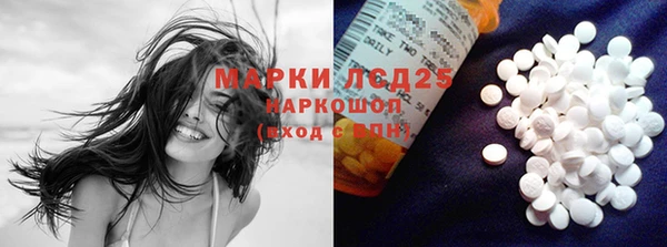 ешки Бугульма