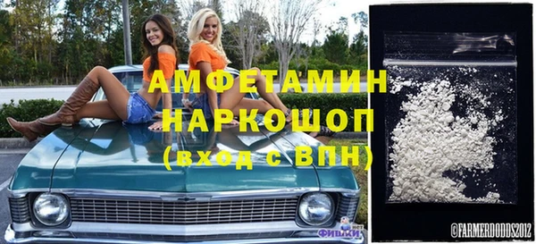 ПСИЛОЦИБИНОВЫЕ ГРИБЫ Бронницы