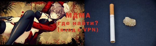 ГАЛЛЮЦИНОГЕННЫЕ ГРИБЫ Ладушкин