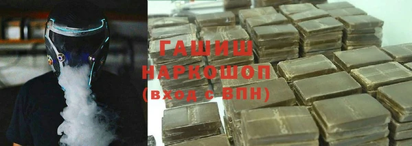 ешки Бугульма