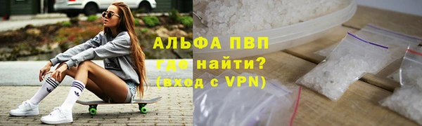 скорость Лагань