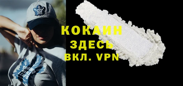 ПСИЛОЦИБИНОВЫЕ ГРИБЫ Бронницы