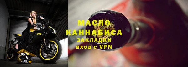 ешки Бугульма