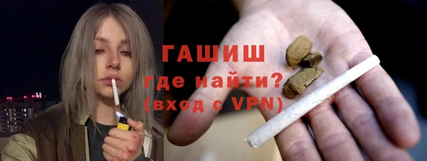 ешки Бугульма