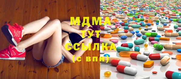 ешки Бугульма