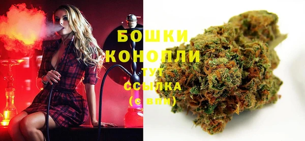 ешки Бугульма