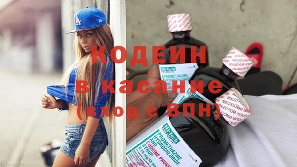 ешки Бугульма