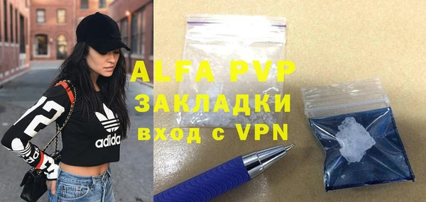ГАЛЛЮЦИНОГЕННЫЕ ГРИБЫ Ладушкин