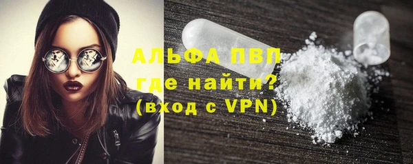 ПСИЛОЦИБИНОВЫЕ ГРИБЫ Бронницы