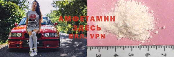 ешки Бугульма