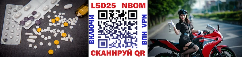 Лсд 25 экстази кислота  Оха 