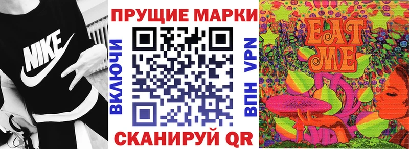 как найти закладки  Оха  Марки 25I-NBOMe 1,5мг 