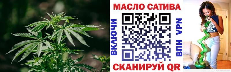 Дистиллят ТГК вейп  Оха 